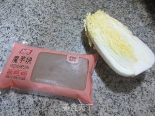 魔芋块烧大娃娃菜的做法步骤：1