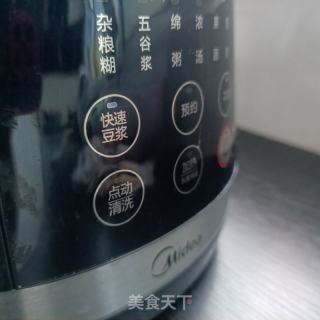 原味豆浆的做法步骤：5