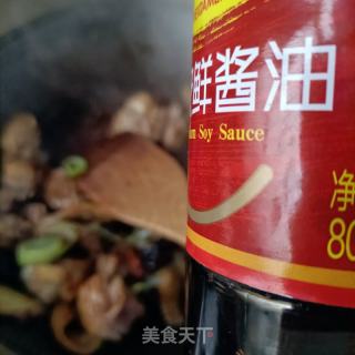 板栗烧鸡腿的做法步骤：15