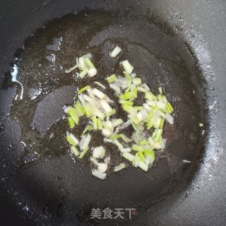 葱香芋艿的做法步骤：3