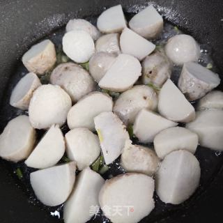葱香芋艿的做法步骤：4