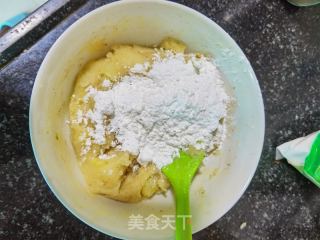 （空气炸锅）黑胡椒土豆饼的做法步骤：5