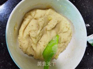 （空气炸锅）黑胡椒土豆饼的做法步骤：6