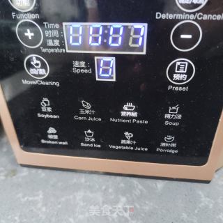 雪梨银耳羹的做法步骤：5