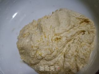 蓝瓜饼的做法步骤：7