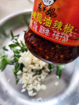 凉拌皮蛋的做法步骤：6