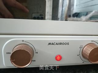 蛋挞的做法步骤：6