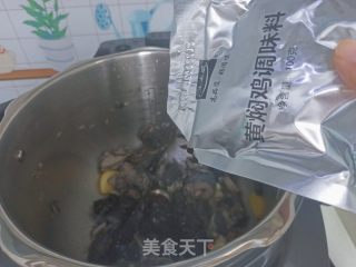 一酱搞定黄焖鸡的做法步骤：6