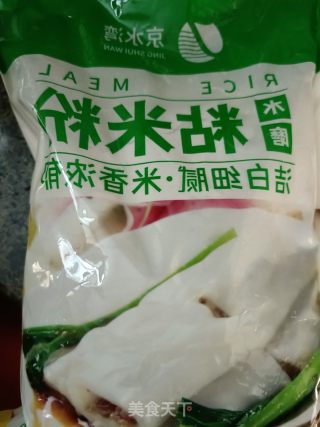 肠粉的做法步骤：1