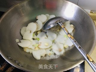 清炒山药的做法步骤：6