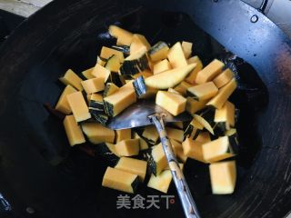 熬南瓜的做法步骤：4