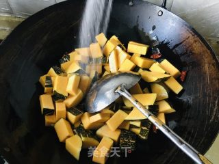 熬南瓜的做法步骤：5