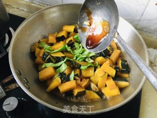熬南瓜的做法步骤：10