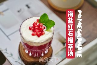 海盐红石榴茶的做法
