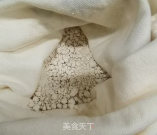 南瓜红枣开花馒头的做法步骤：1
