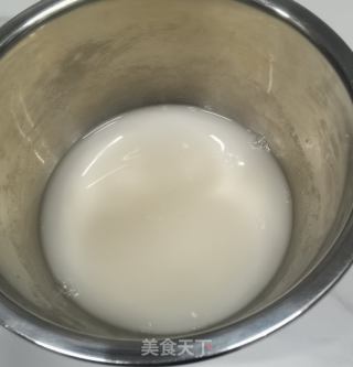 南瓜红枣开花馒头的做法步骤：2