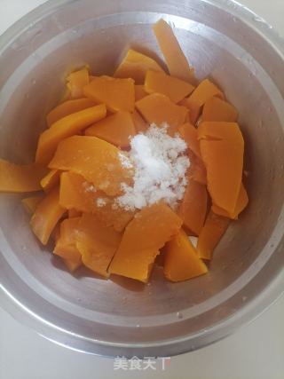 南瓜饼的做法步骤：4