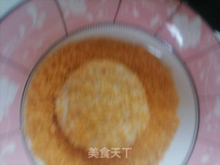 南瓜饼的做法步骤：11
