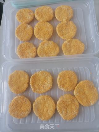 南瓜饼的做法步骤：12