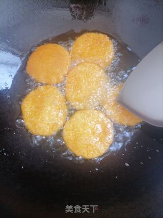 南瓜饼的做法步骤：14