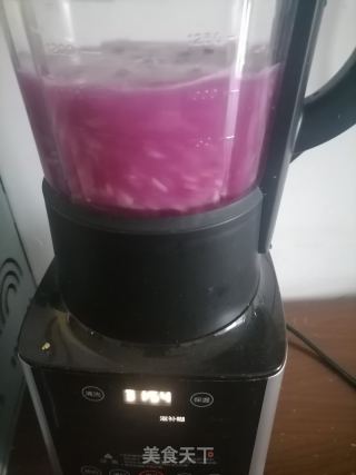 紫薯米糊的做法步骤：3