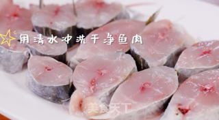 香煎马鲛鱼的做法步骤：3