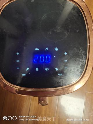 空气炸锅版奥尔良烤鸡翅的做法步骤：3