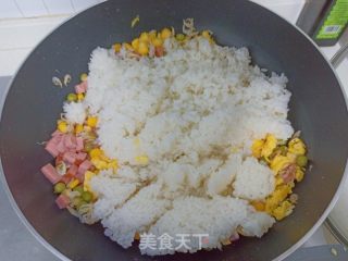 网红柚子炒饭的做法步骤：9