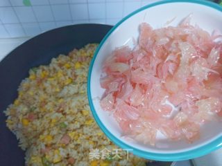 网红柚子炒饭的做法步骤：13