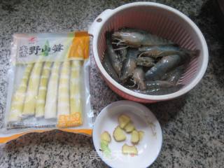 野山笋炒大头虾的做法步骤：1