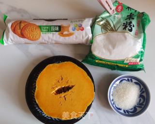南瓜饼的做法步骤：1