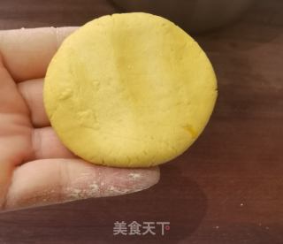 南瓜饼的做法步骤：8