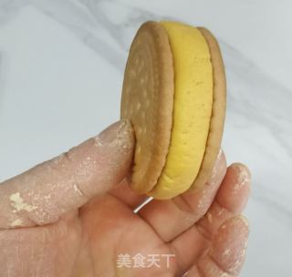 南瓜饼的做法步骤：9