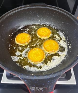 南瓜饼的做法步骤：12