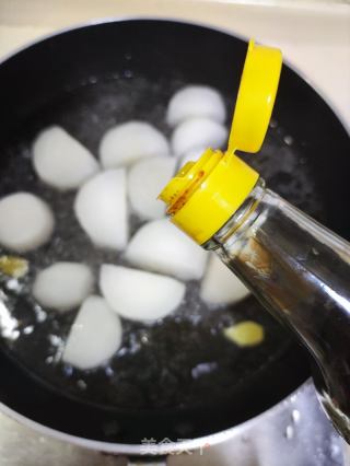 红烧元宝萝卜的做法步骤：5
