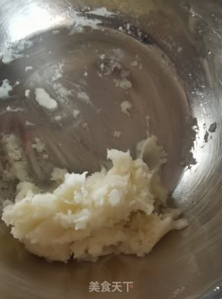 山药红枣桂花糕的做法步骤：6