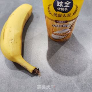 坚果香蕉酸奶杯的做法步骤：1