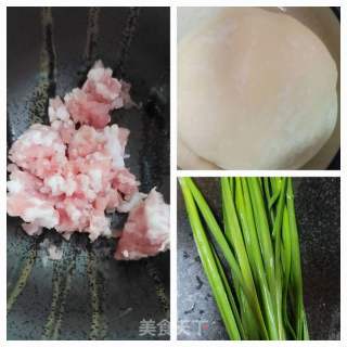 韭菜鲜肉锅贴的做法步骤：1