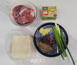 拇指生煎的做法步骤：1