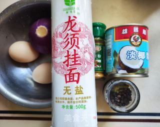 虾找面的做法步骤：1
