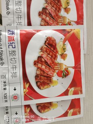 牛排的做法步骤：1