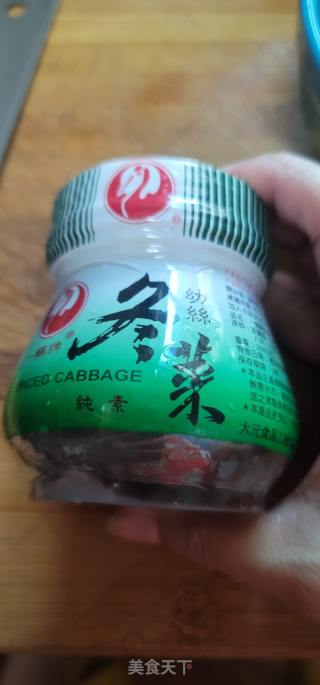 冬菜煲鹅汤的做法步骤：4