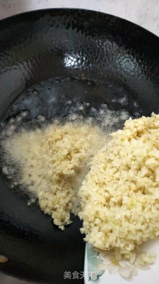 蒜蓉辣酱的做法步骤：3