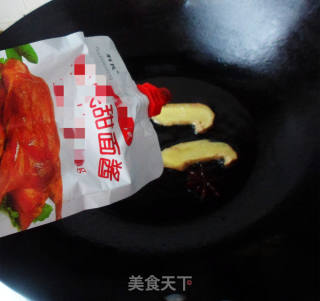 笃素面筋的做法步骤：3