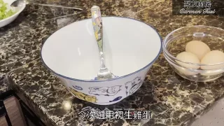 粟米芝士蛋餅的做法步骤：1