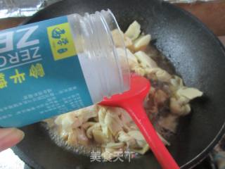 茭白百叶结烧鸭锁骨的做法步骤：11