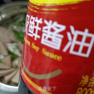 大葱拌羊肝的做法步骤：5