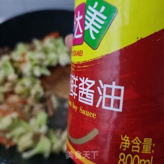 肉沫炒花椰菜的做法步骤：13