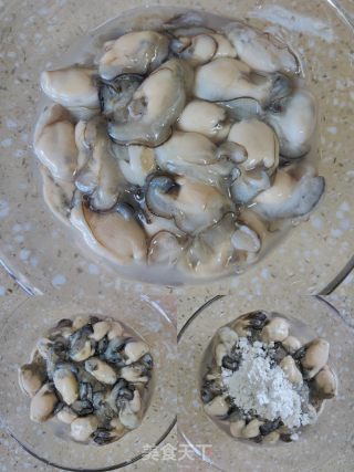 生蚝粉丝煲的做法步骤：2