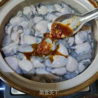 生蚝粉丝煲的做法步骤：7